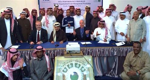 انتهاء ورشة عمل "فيفا" لإدارة وتنظيم المباريات